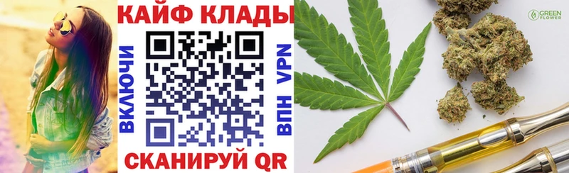 Купить закладку Cocaine  Амфетамин  Гашиш  Меф  Зверево