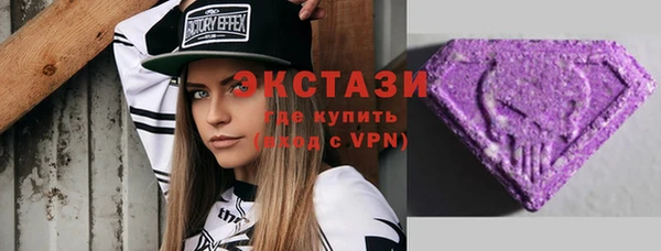 скорость mdpv Ельня