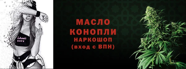 ALPHA PVP Елабуга