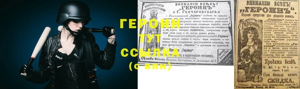 экстази Елизово
