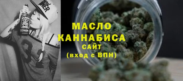 экстази Елизово