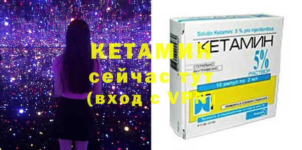 скорость mdpv Ельня