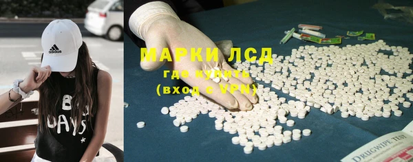 скорость mdpv Ельня
