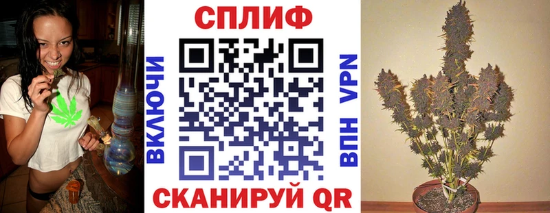 Бошки марихуана Ganja  Купить  Зверево 